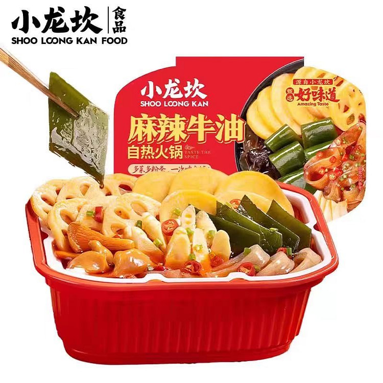 Spicy Butter Self-heating Hot Pot 290g*2 boxes 2 box