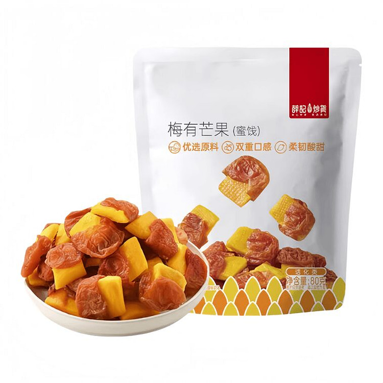 Xueji Seeds & Nuts Plum with Mango Green, 80g 80 g