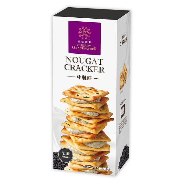 Cherry Grandfather Sesame Nougat Cracker