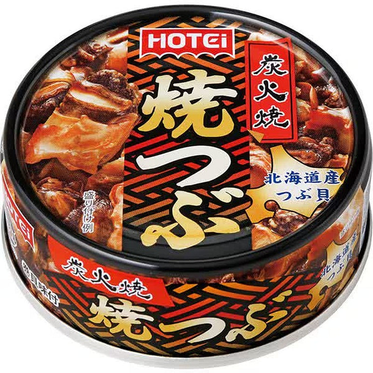Hotei Foods Roasted Hokkaido Crumbs 55g