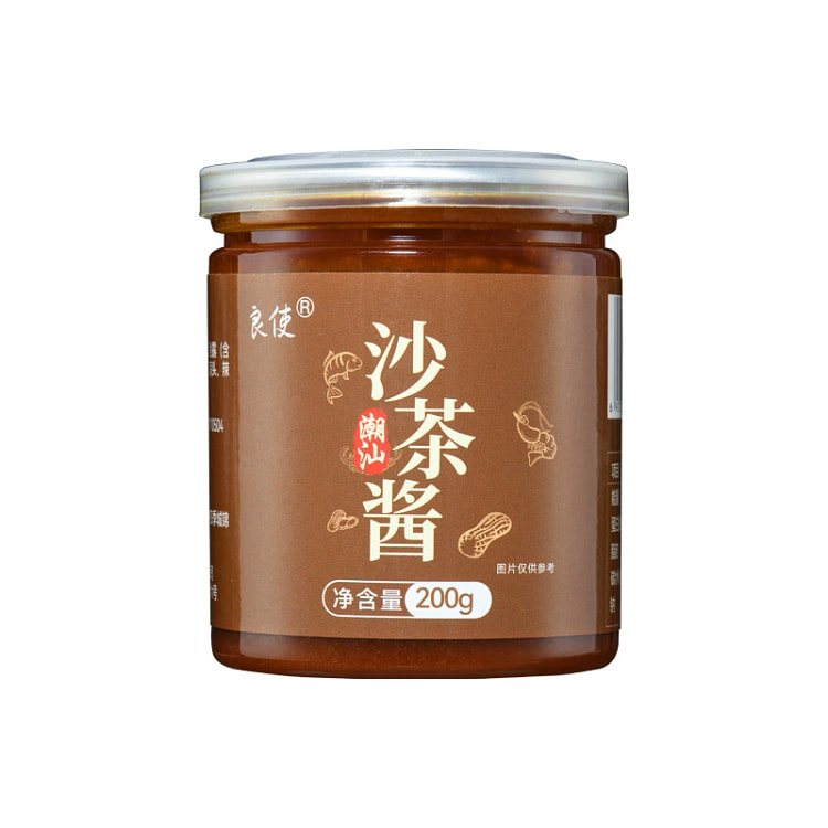 正宗潮汕特产沙茶酱火锅蘸料潮汕牛肉火锅200g1瓶