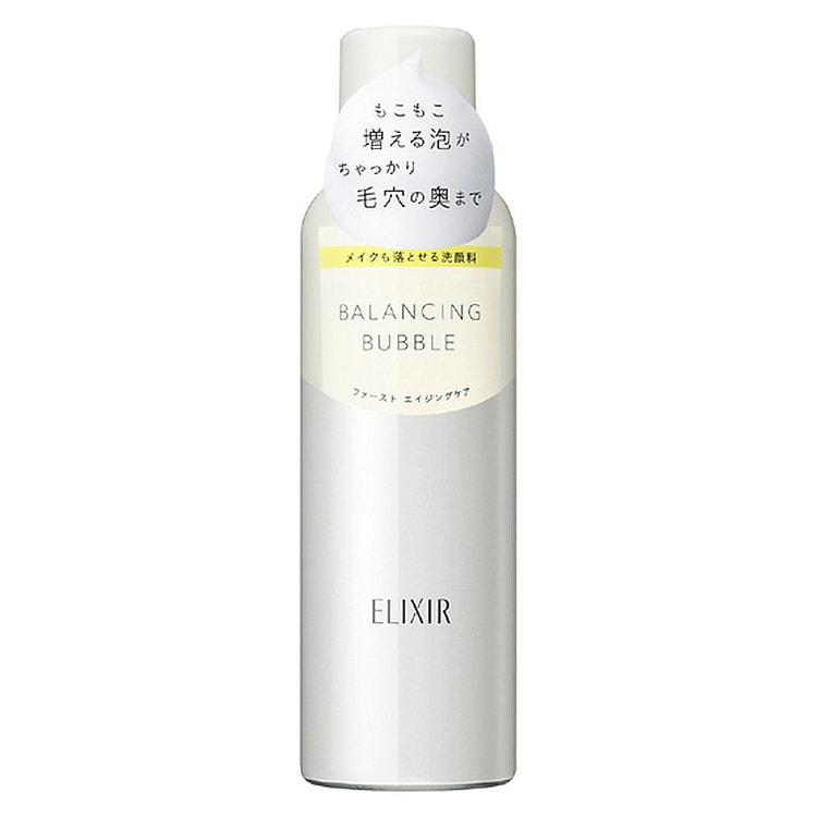 SHISEIDO ELIXIR Balancing Bubble 165g 165 g