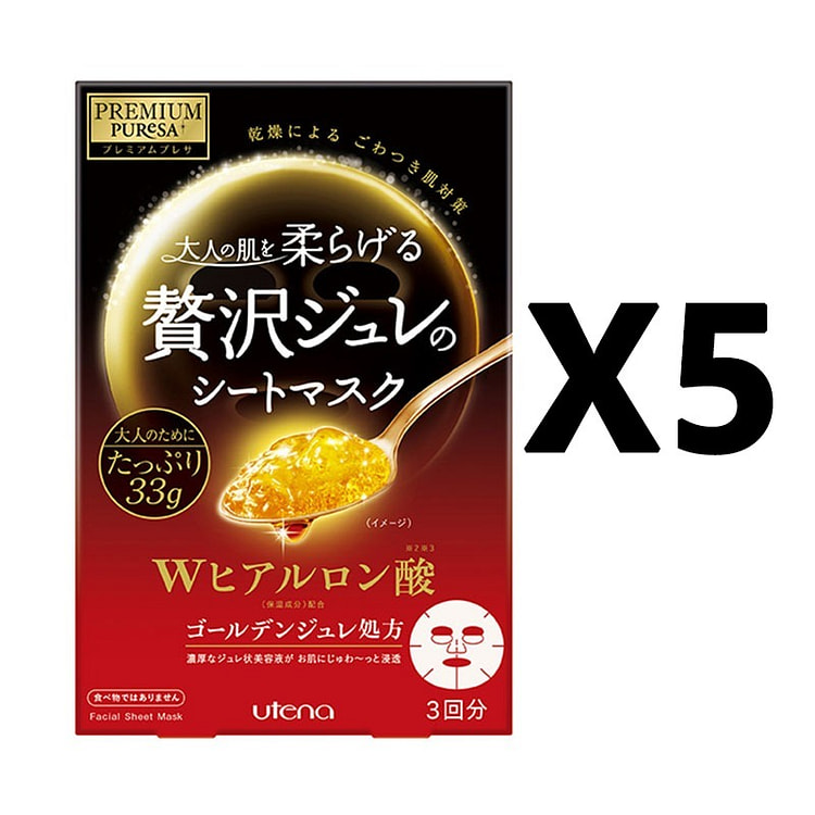 UTENA Golden Jelly Mask Hyaluronic acid 1Set5PC