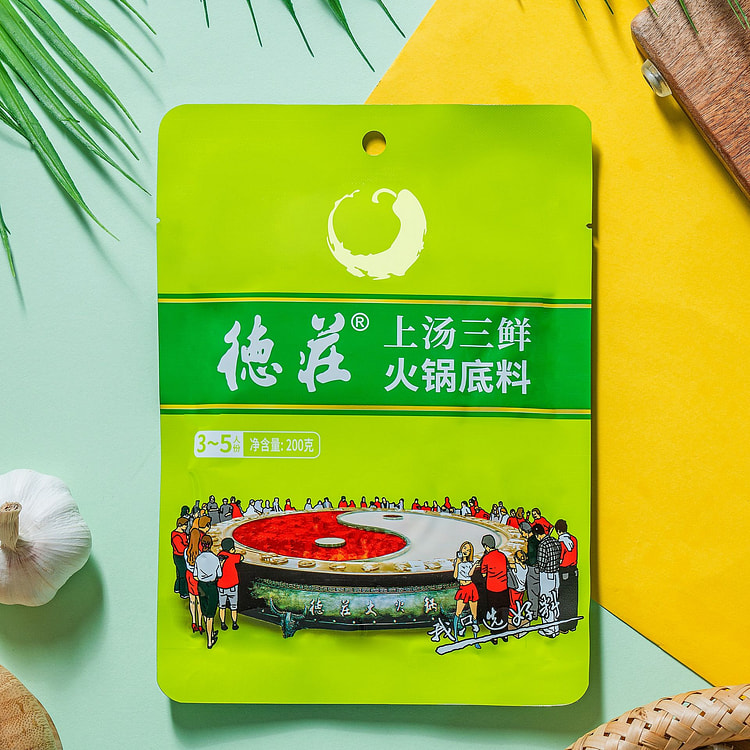 德庄上汤三鲜火锅底料200g