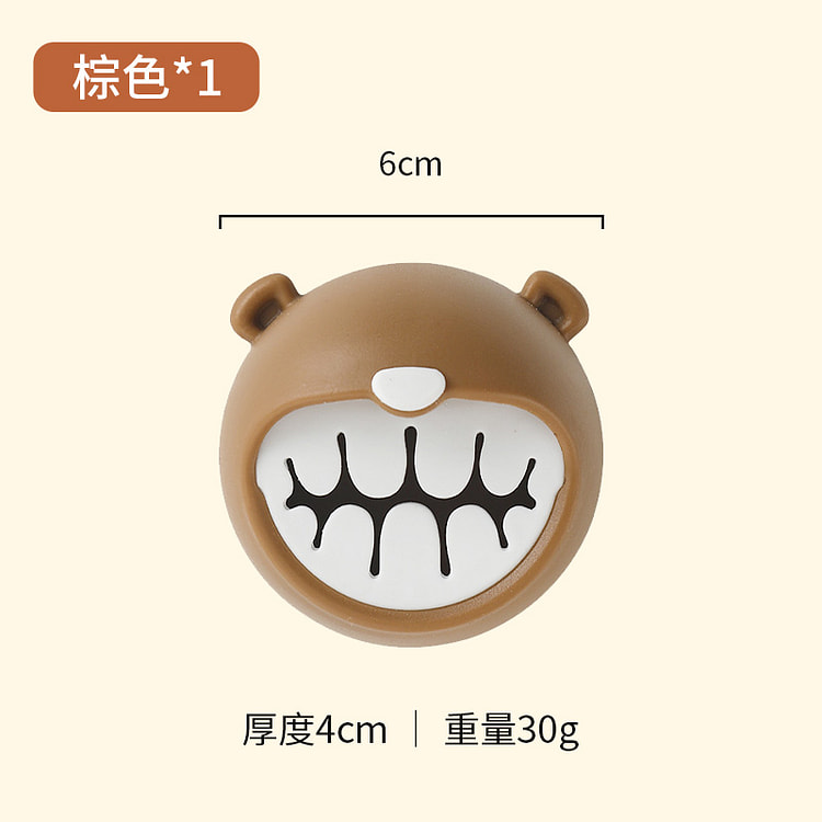 毛巾塞创意毛巾架免打孔厨房挂杆棕色*1个