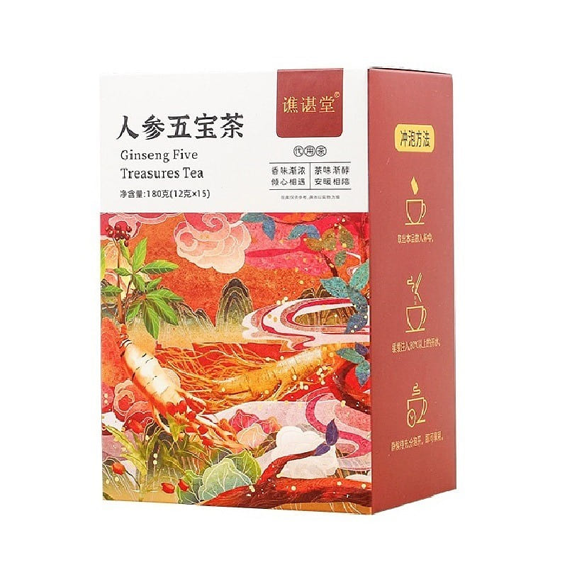 Herbal Health Tea 180g/box 4 Boxes 1 each