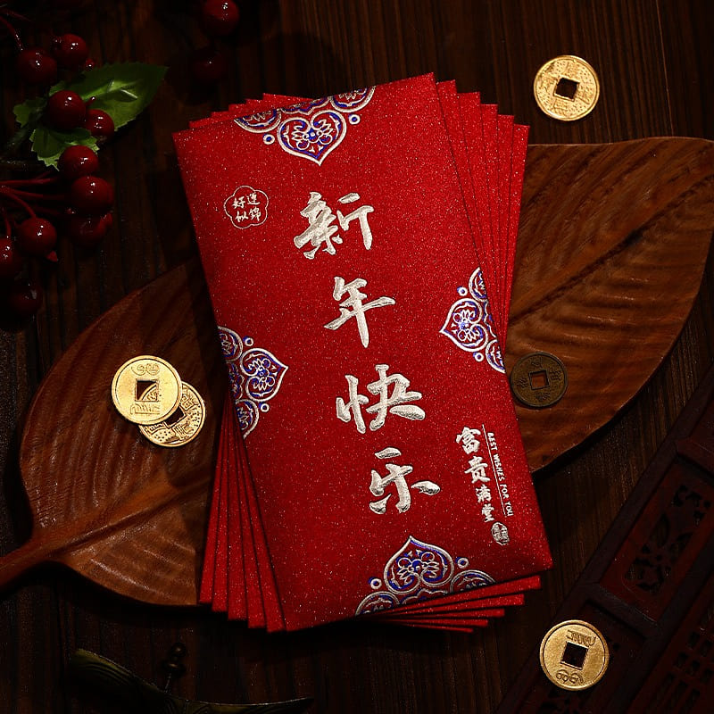 2025 New Year Gift Wallet Red Envelope 6pcs 2 each