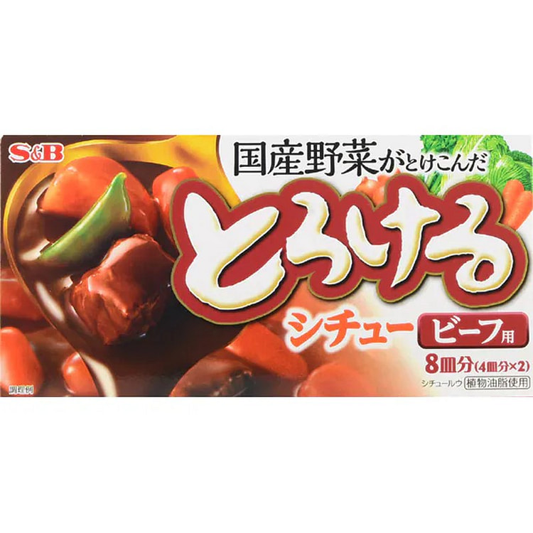 S&B 食品 牛肉炖菜 160g [炖菜酱]