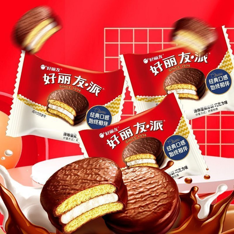 Chocolate pie 28g*1 28 g