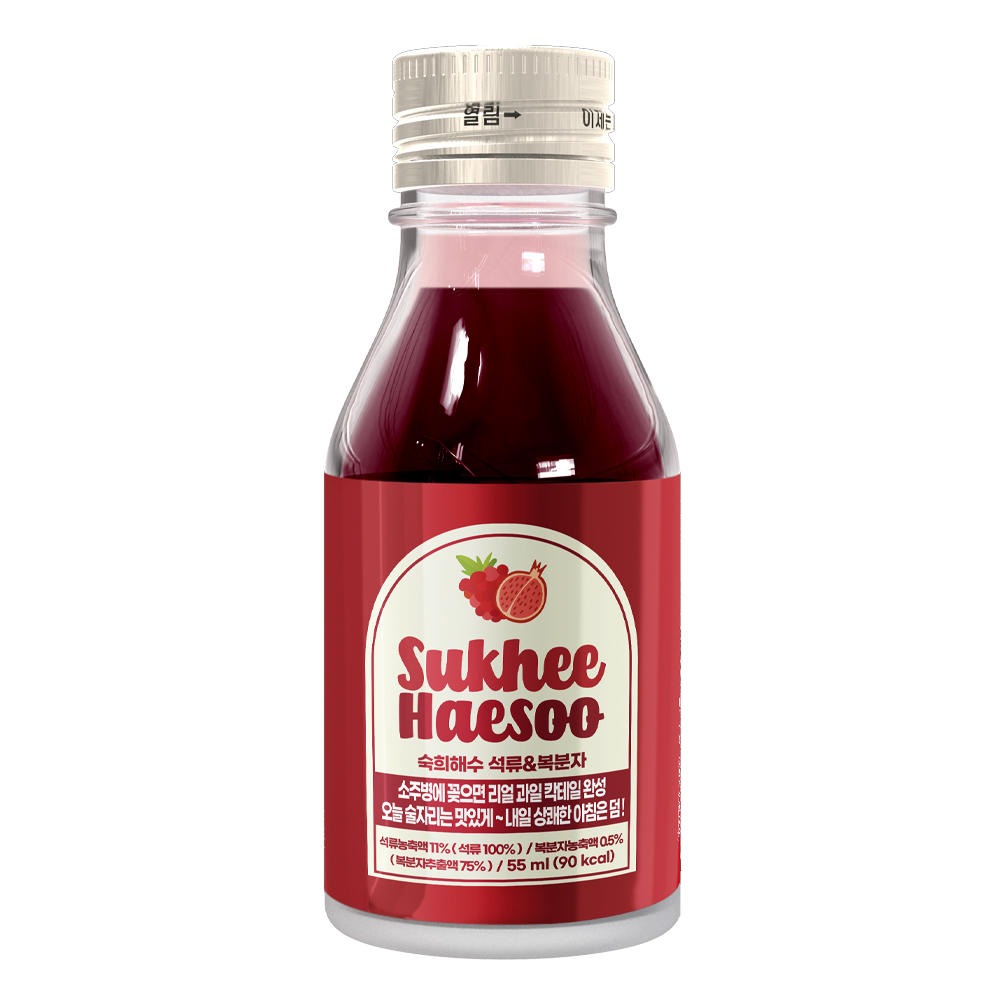 숙희해수 복분자&석류맛 55ml 55 밀리리터