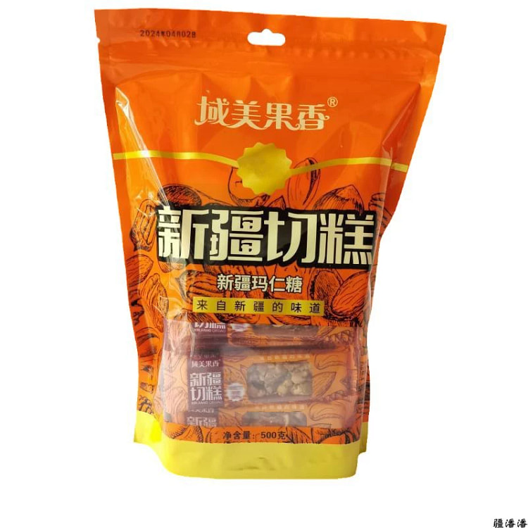 新疆切糕500g*1袋
