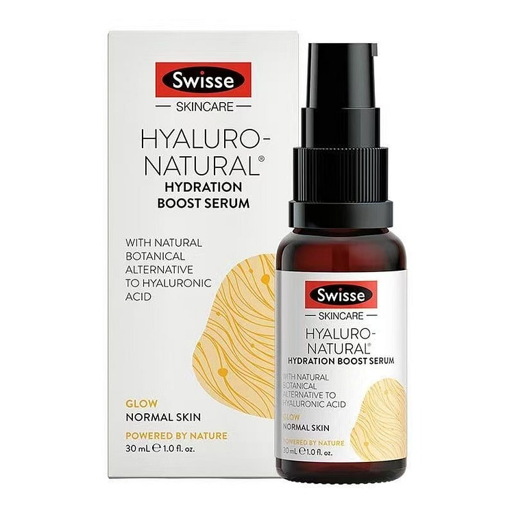 Swisse天然植物补水亮白面部精华液30ml