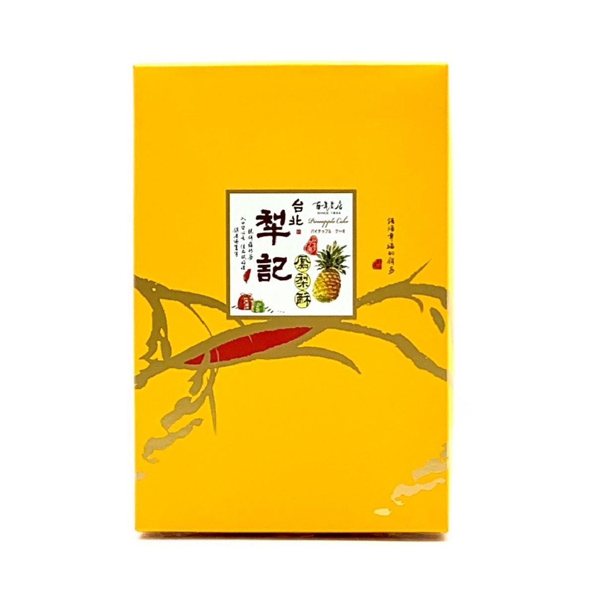 台湾【台北犁记】 凤梨酥 12入 336 克