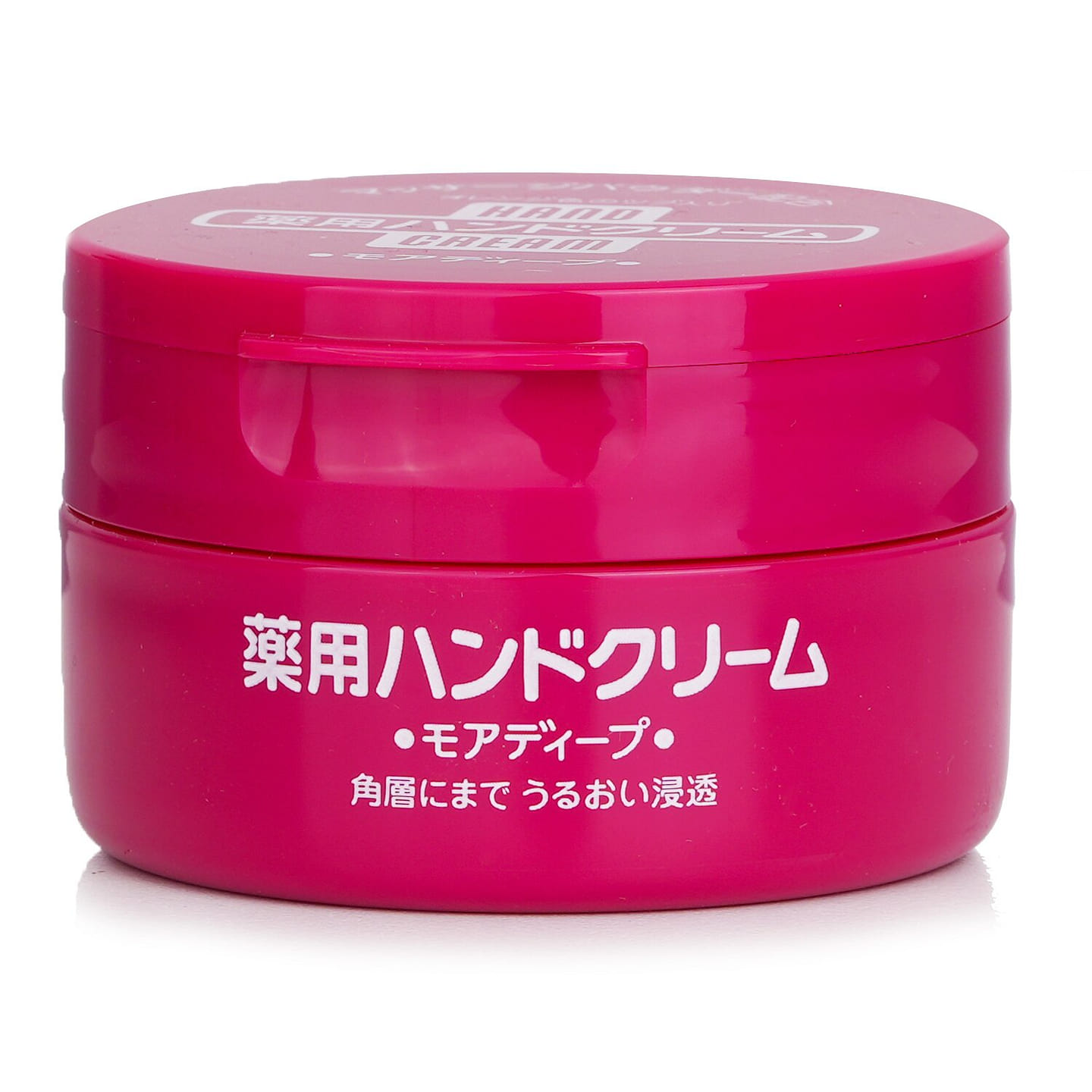 Shiseido Hand Cream 49325263 100 g