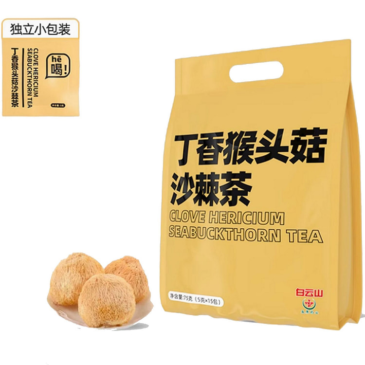 广药白云山 丁香猴头菇沙棘茶健脾养胃消食止咳化痰