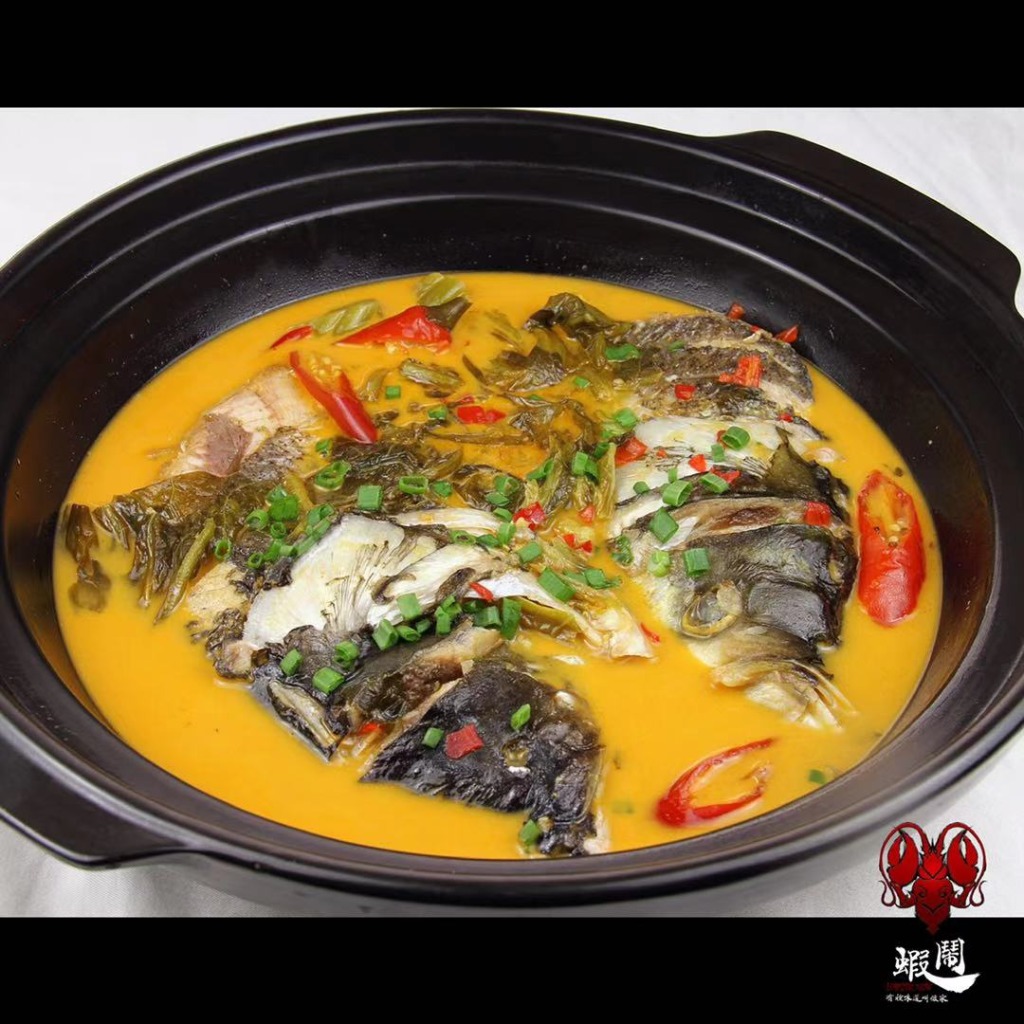 Braised Fish Head With Chinese Sauerkraut And Glass Noodle - Weee!