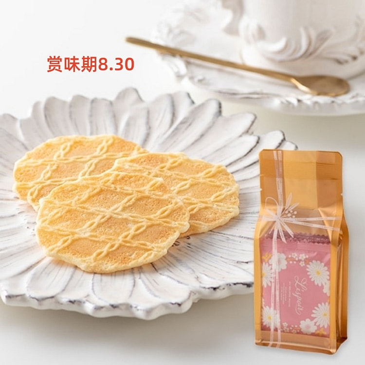 Kobe Fugetsudo Butter Cookies Lespoir 8 pieces