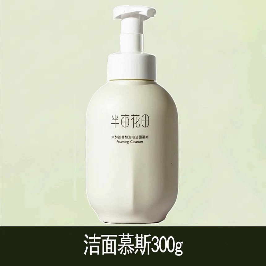 Half Acre Cleanser Amino Acid Cleansing Mousse Rice Foam 300g 300 グラム