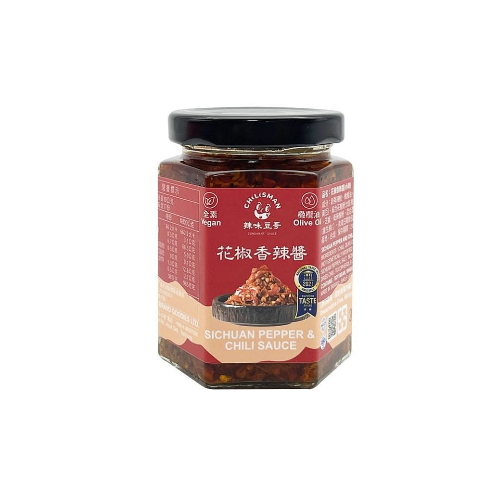 Sichuan Pepper and Chili Sauce(Mild Spicy) 170 g