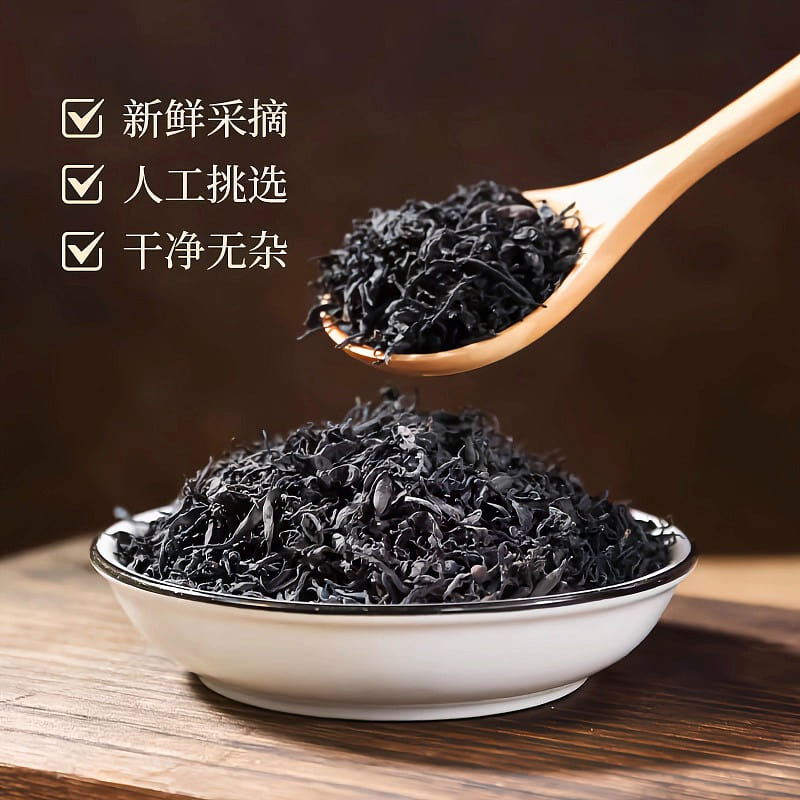 Kangai seaweed dried product 100g * 1 bag 100 g