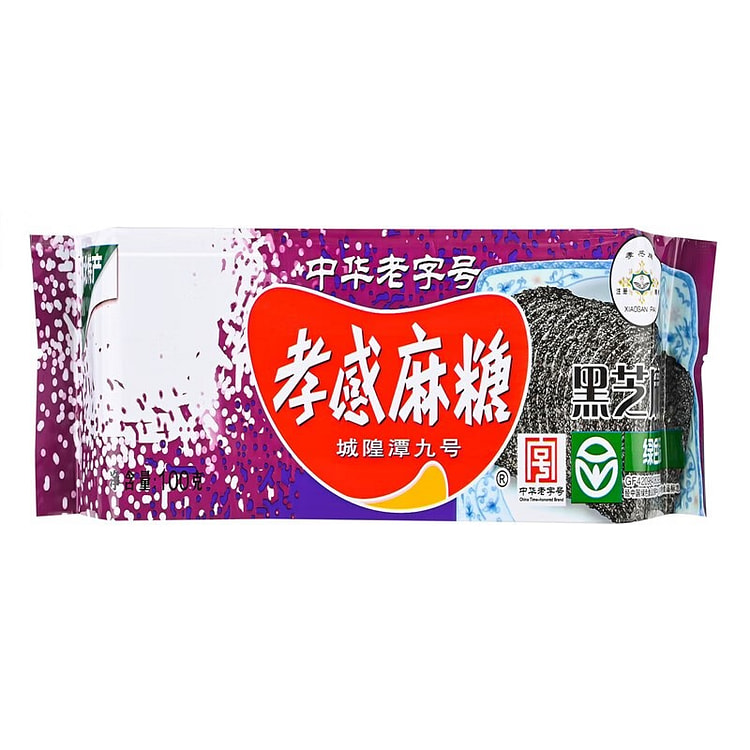 城隍潭九号 孝感麻糖
