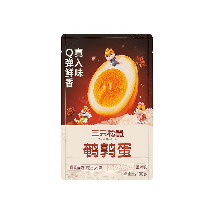 100g Three Squirrels Salted Quail Eggs 1 pack