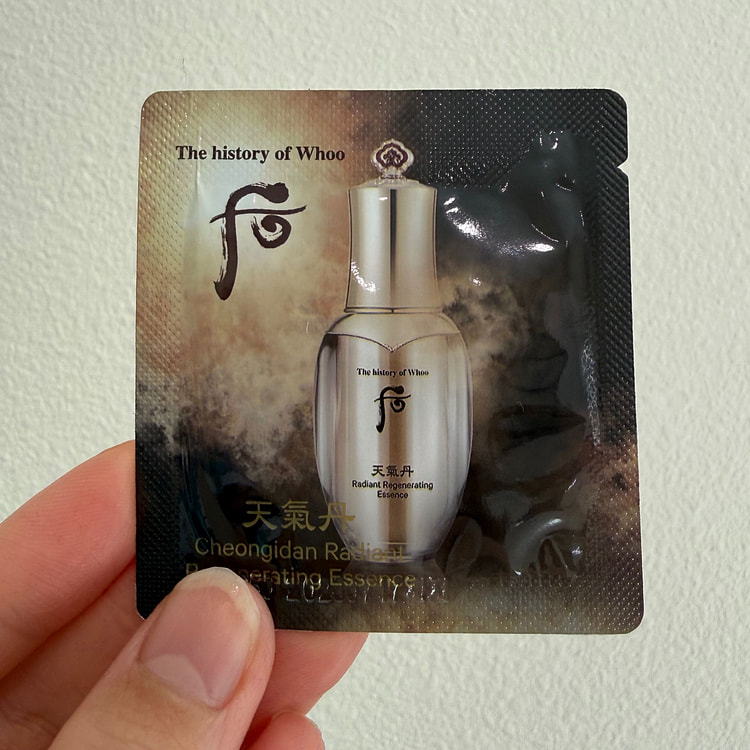 后清姬丹焕采精华液小样 1ml 60 个