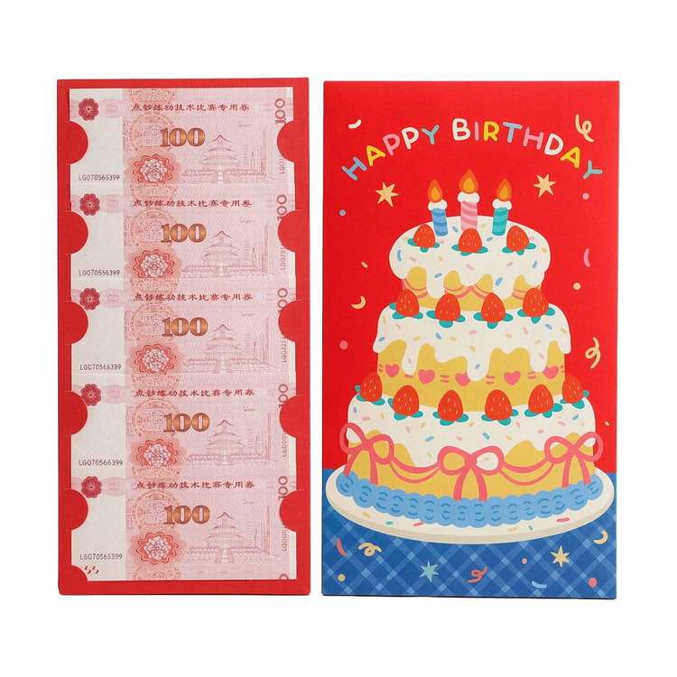 Super Big Red Envelope 2 Pieces - Happy Birthday A 1 each