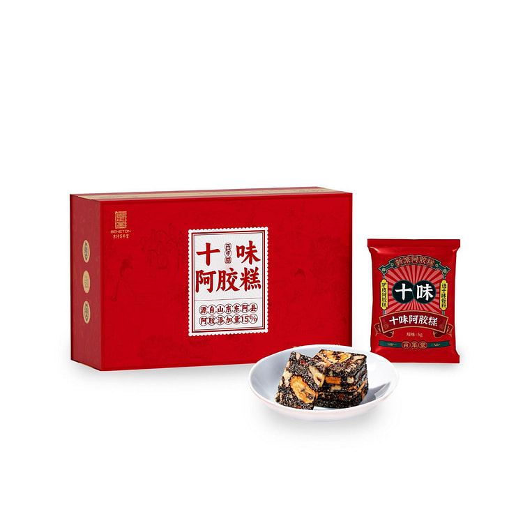 十味黑芝麻核桃仁黑枸杞大枣糕 20片/盒 3盒装