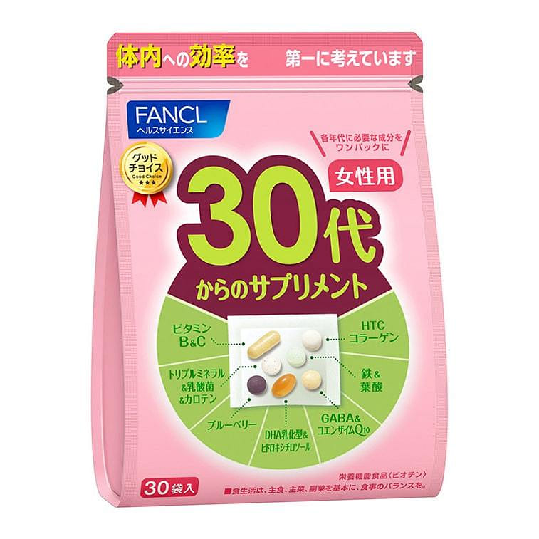 ファンケル 30代からのサプリメント 女性 30日分 30袋 1 個