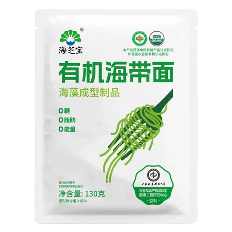 Hai Zhibao 0-Fat Kelp Noodles 130g*3 Bags 390 g