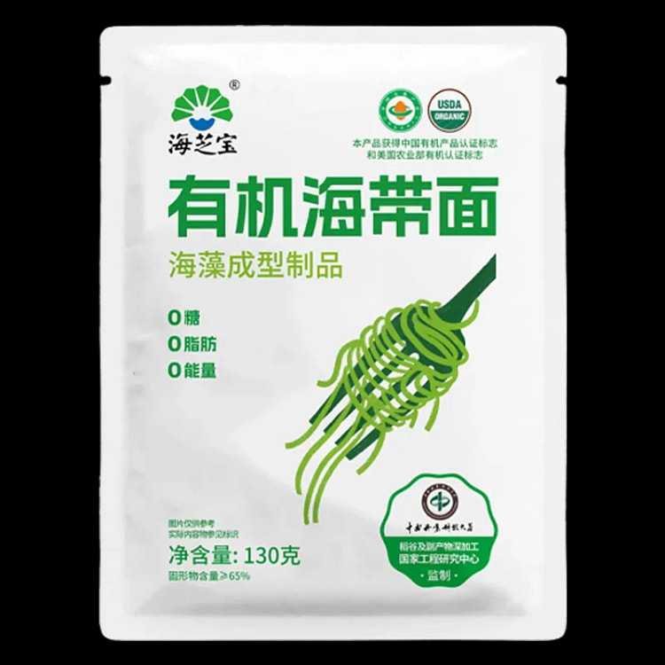 0 Sugar 0 Fat Kelp Noodles 130g*3 Bags 390 g