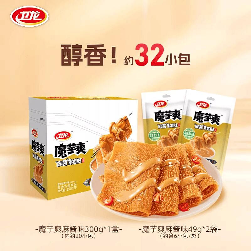 Weilong Konjac Shuang Sesame Paste Flavor (398g) 398 g