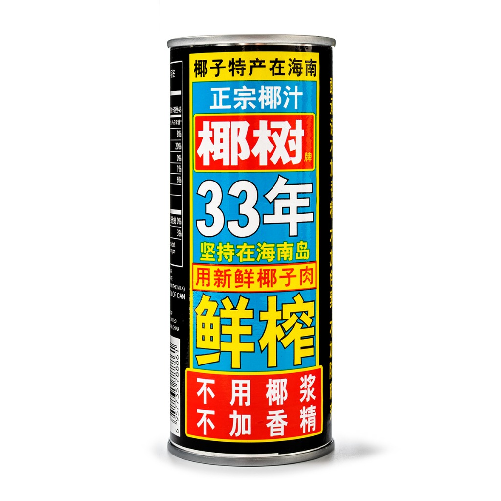 COCONUT PALM ココナッツジュース 245 ml(ミリリットル)*6 缶 - Weee!