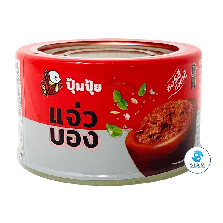 Pumpui Spicy Minced Mackerels (Thai Jaew Bong) 2.1 oz