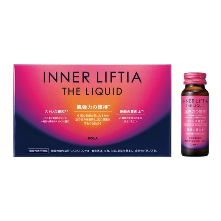 POLA Inner Liftia The Liquid 50 ml*10 bottles 1 box