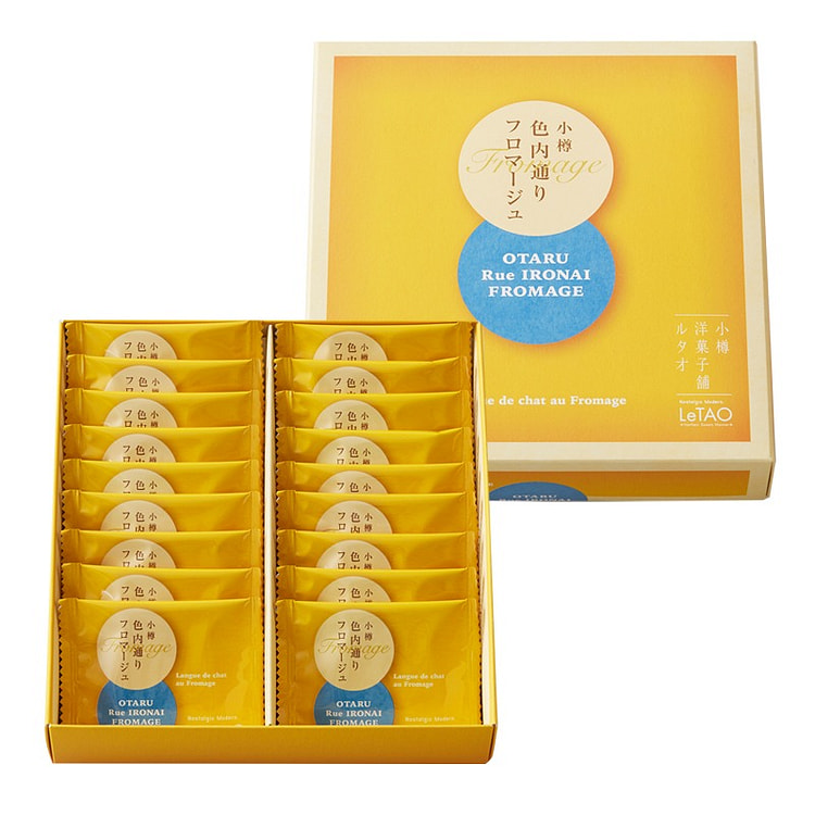 LeTao Cheese Sandwich Cookies 18pcs