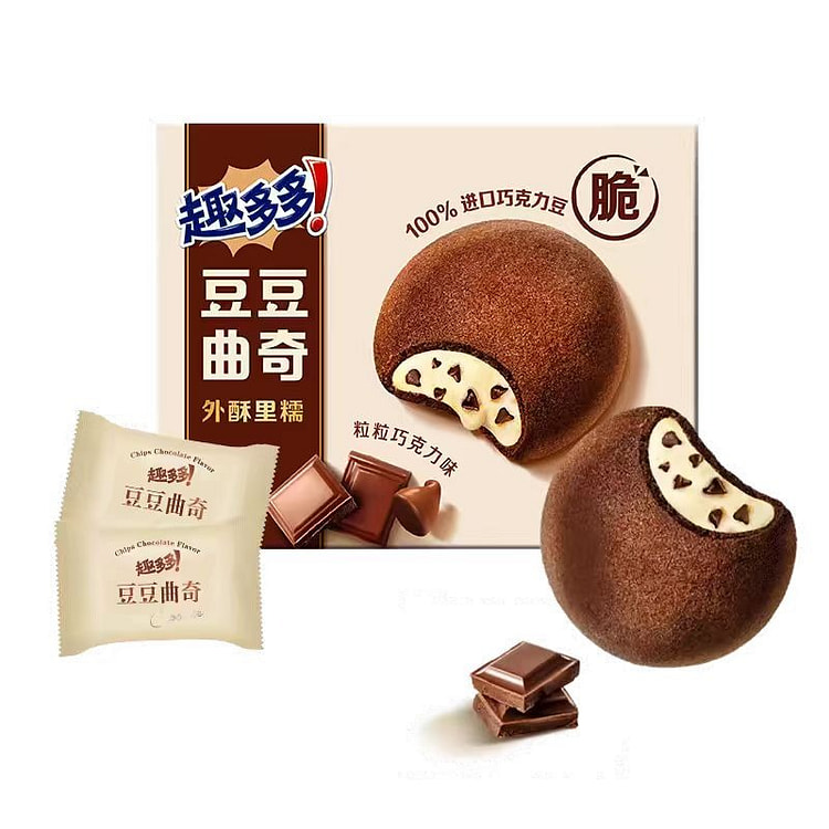 Doudou Cookie - Chocolate Flavor - 96g * 1 box 96 g