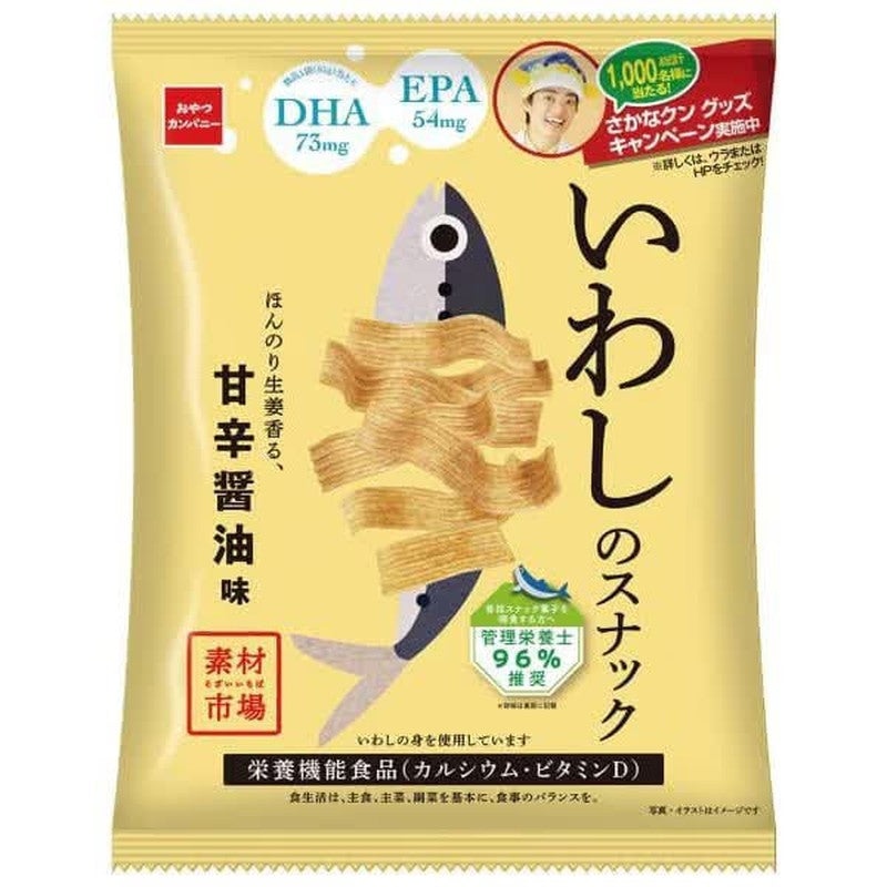 材料市場沙丁魚零食薑汁醬油61克 1 份