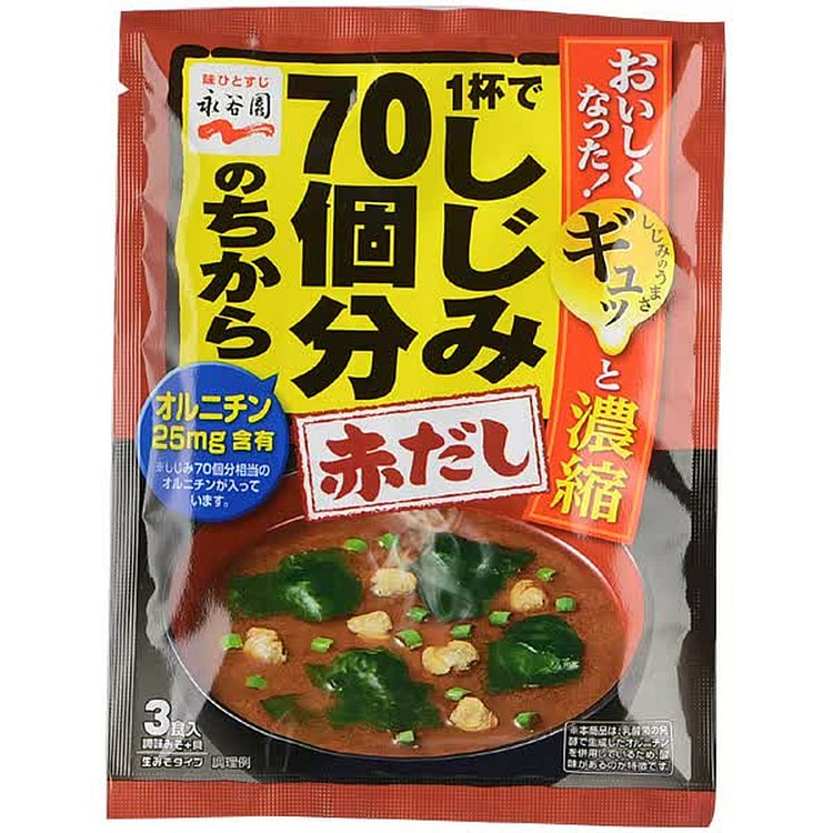 永谷园赤蚬味噌汤 3人份
