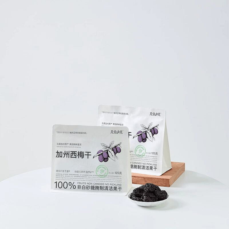 125g of large, seedless dried plums 125 g