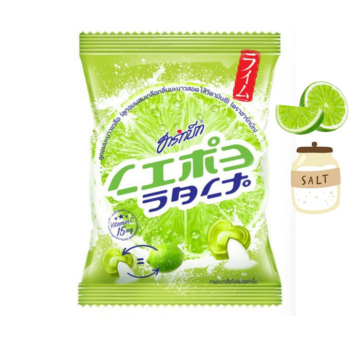 心跳青柠盐味糖，富含维生素C (min 2)
