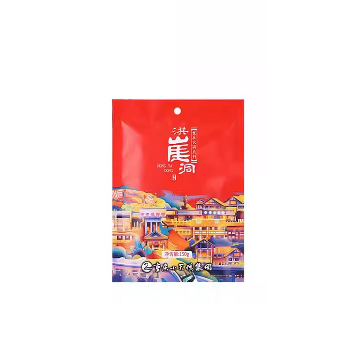 重庆洪崖洞老火锅底料地道重庆味 150g*1 150 克