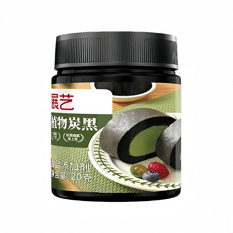 Zhanyi Food Grade Black Bamboo Charcoal Powder 20g 20 g