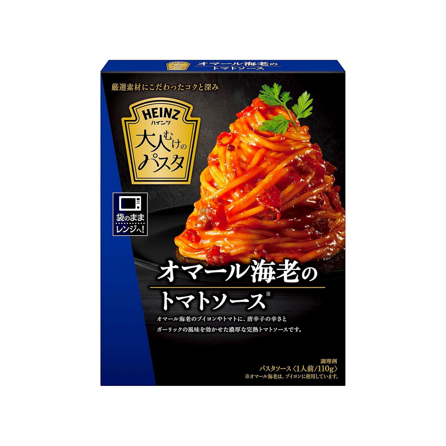 Spaghetti Pasta Sauce Lobster Tomato HEINZ 110g 1 each
