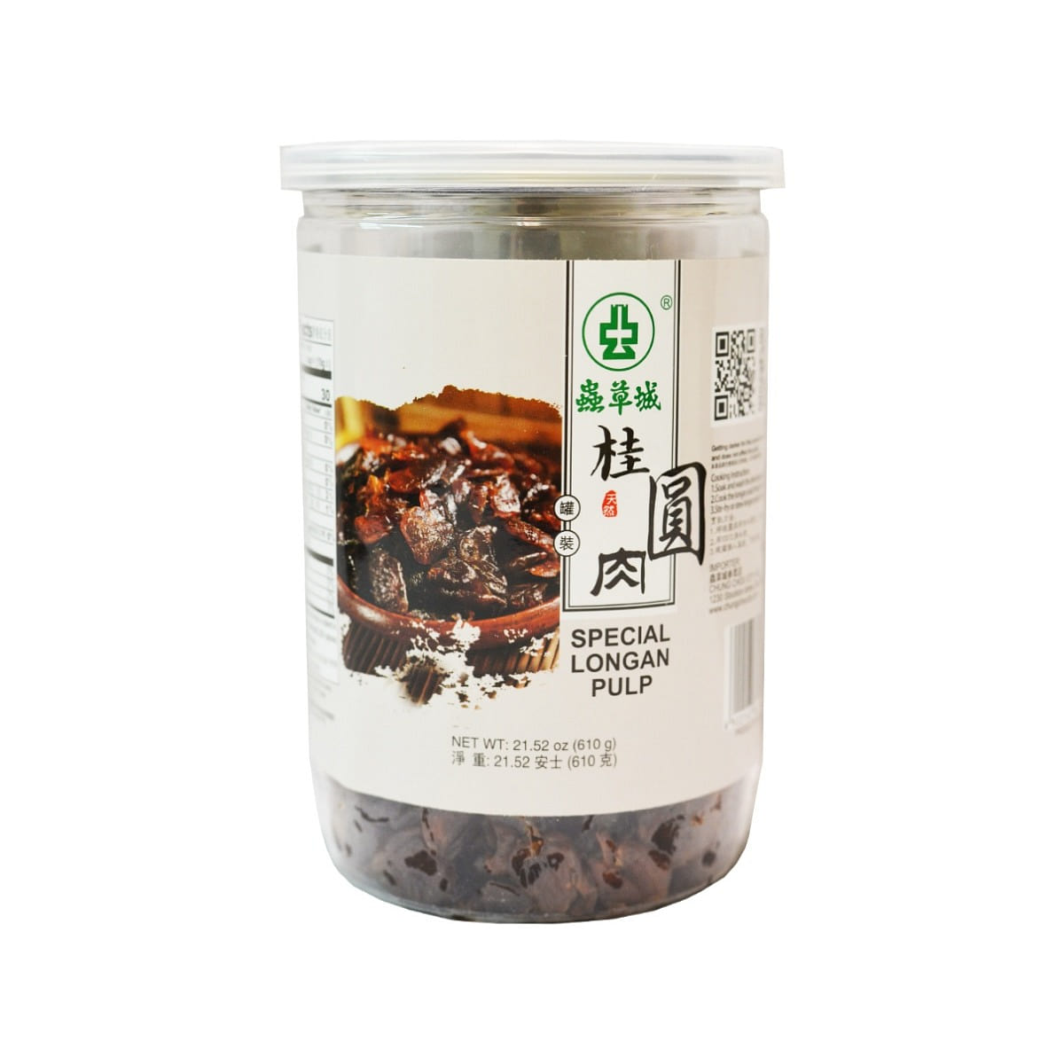 蟲草城 福建桂圆肉 / 龙眼肉 610 克