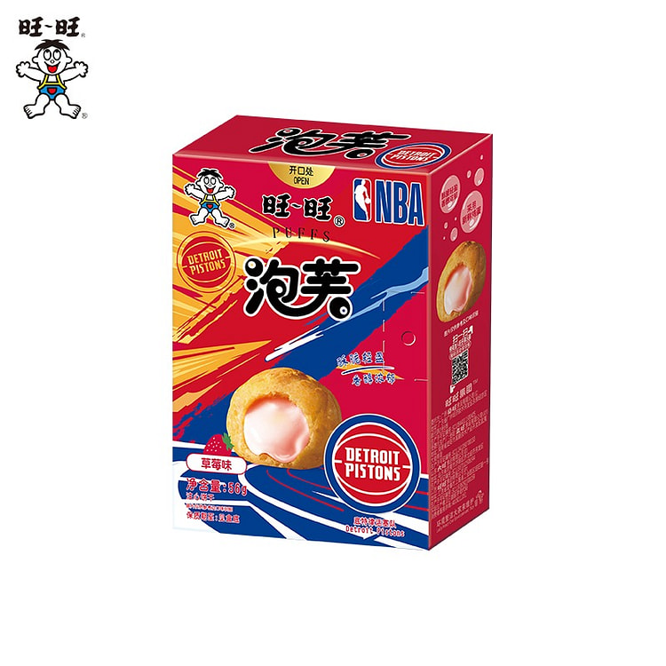 Wangwang puff strawberry flavor snack 56g 56 g