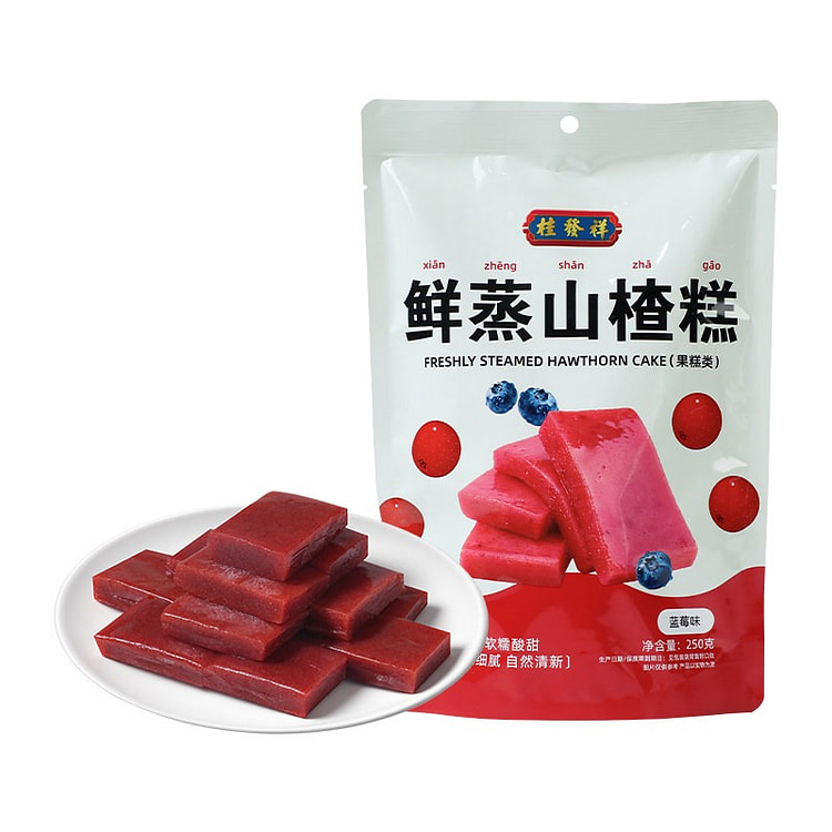 桂发祥蓝莓味山楂糕儿童零食蜜饯酸甜解馋果干250g 250 克