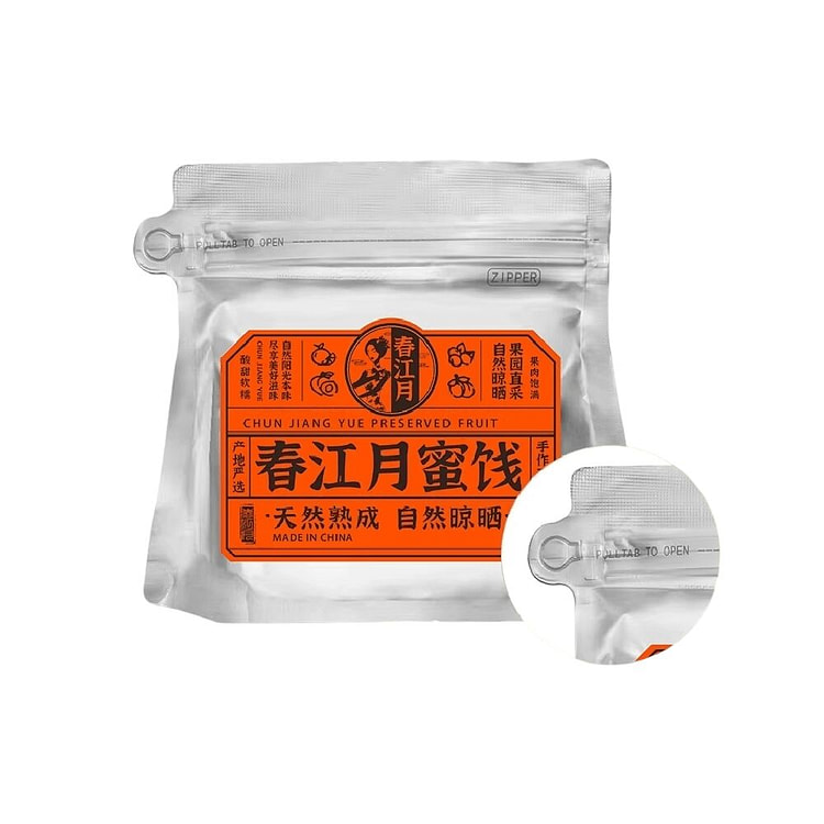 春江月 劲凉梅肉 蜜饯话梅 薄荷话梅80gx1袋 80 克