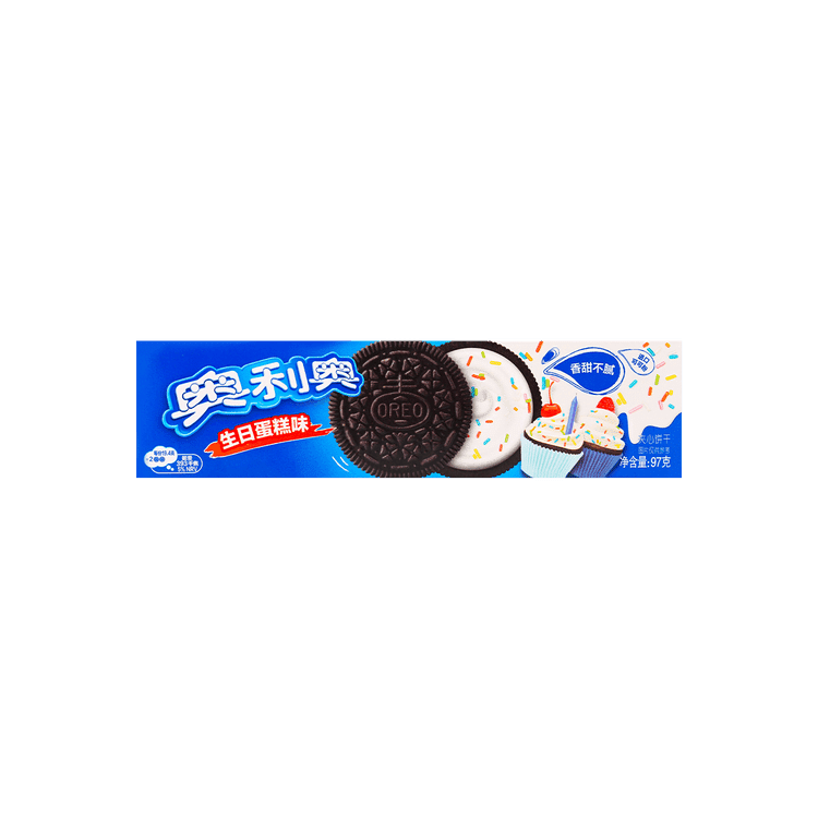 Oreo Sandwich Cookies with Birthday Cake Flavor 97 g